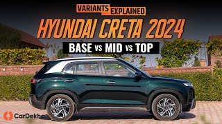 Hyundai Creta 2024 Variants Explained In Hindi | CarDekho.com
