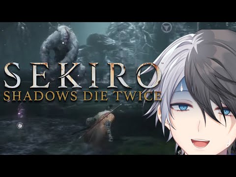 【SEKIRO】もうこのゲームから逃げない　4日目【#vtuber /末雪】