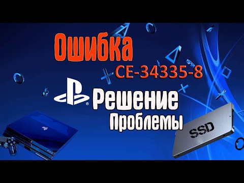 Video: Acordul Black Friday: Obțineți Un Hard Disk SSD PS4 De 500 GB Pentru Aproape Jumătate Din Preț, Astăzi Doar