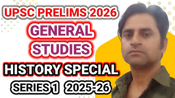 upsc prelims history questions 📘 | upsc history series 1 📚 | indian history important mcq