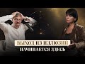 Как УВИДЕТЬ свою настоящую СУДЬБУ: выход из ИЛЛЮЗИЙ начинается здесь.