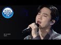 SUHO (수호) - Vain Hope (희망고문) [Sketchbook / 2020.04.17]