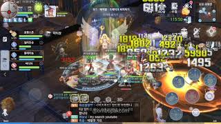Book Dungeon Level 45 Normal Ragnarok Origin Guide | 라그나로크 오리진
