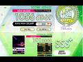 [オンゲキ Re:Fresh] うたかたよいかないで (MASTER) ABFB理論値 [外部出力]