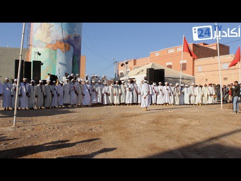 فرقة عواد أيت بعمران بمهرجان تيوغزة 2023