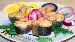 ВКУСНЮЩАЯ РЫБКА! 💖 СКУМБРИЯ в луковой шелухе за 3 МИНУТЫ! 👍 БЫСТРЕЕ НЕ БЫВАЕТ!