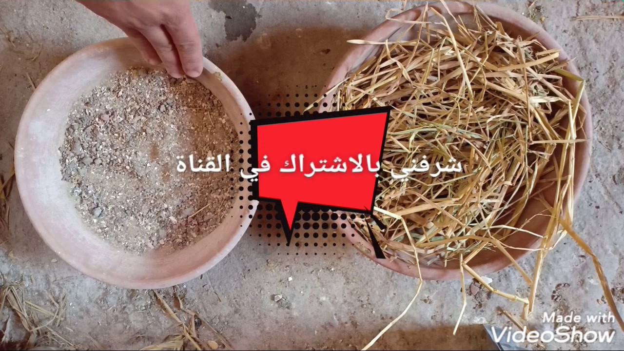 احسن فرش لبيض الحمام . طريقة فرش الطاجن ونصائح مهمة .