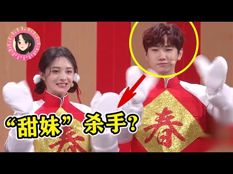 【小姐姐爱音乐】汪苏泷咋就爱和“甜妹”合唱？开口比周洁琼还秀气，网友：太甜了