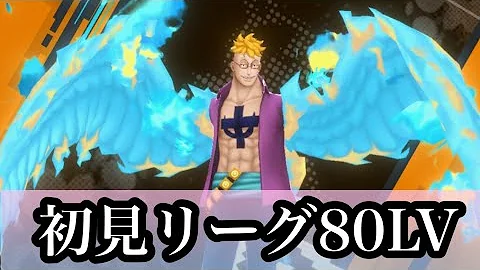 バウンティマルコ Mp3 バウンティマルコ Mp3