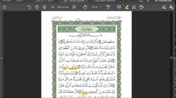 متن الدرة المضية - من سورة مريم إلى الفرقان (153-156) - الشيخ مصطفى القصاص حفظه الله