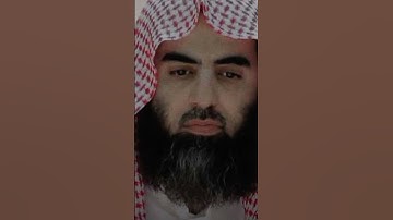 #اجر_لي_ولك #راحة #قرآن #محمد_اللحيدان التلاوة كاملة هنا@lhydan7