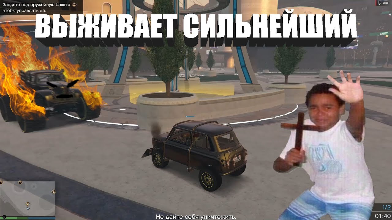 Неестественный отбор эдгара гранта