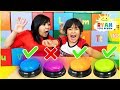 Don't Push The Wrong Button Challenge with Ryan ToysReview