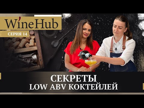 Video: Маринаддалган деңиз азыктарынын коктейли