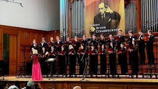 Выступление Оренбургского камерного хора в Большом зале МГК. 2017 год