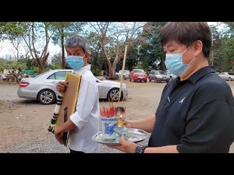 #วิถีทางของนางไพร# EP.6 สวดพระอภิธรรมศพหมวยในคืนสุดท้าย และวันฌาปนกิจ