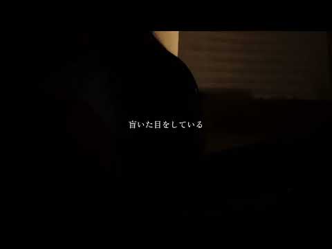ラプンツェル / n-buna