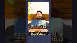 Things in mind before investing in real estate