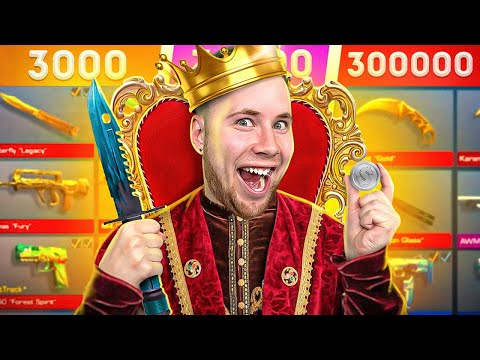 КУПИЛ АККАУНТЫ ДОНАТЕРОВ ЗА 3.000р / 30.000р / 300.000р В Standoff 2