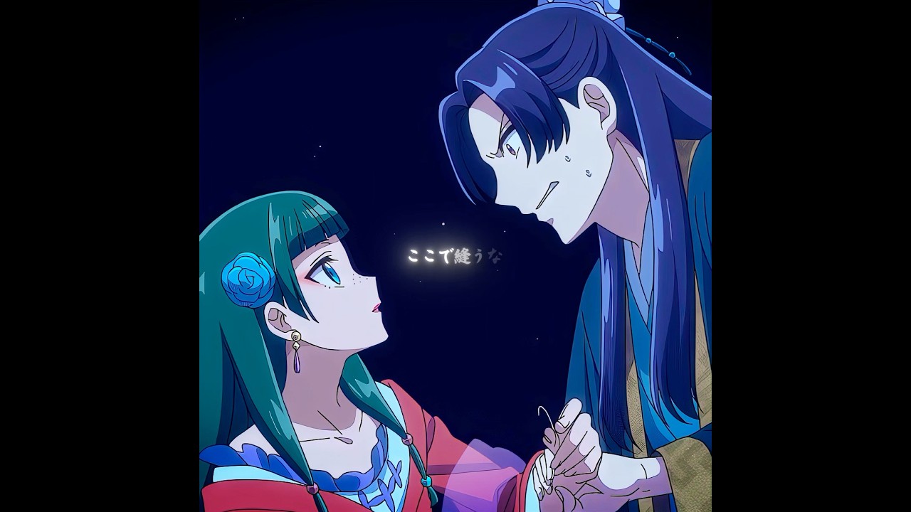 猫猫は牛黄を非常に欲しがっています #薬屋のひとりごと #アニメ #anime #animeedit #edit