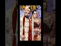 Arman Malik Kritika wedding vedio #armaanmalik #payalmalik #kritikamalik