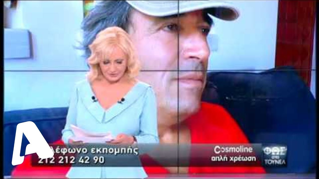 Φως στο Τούνελ | 13/06/2014
