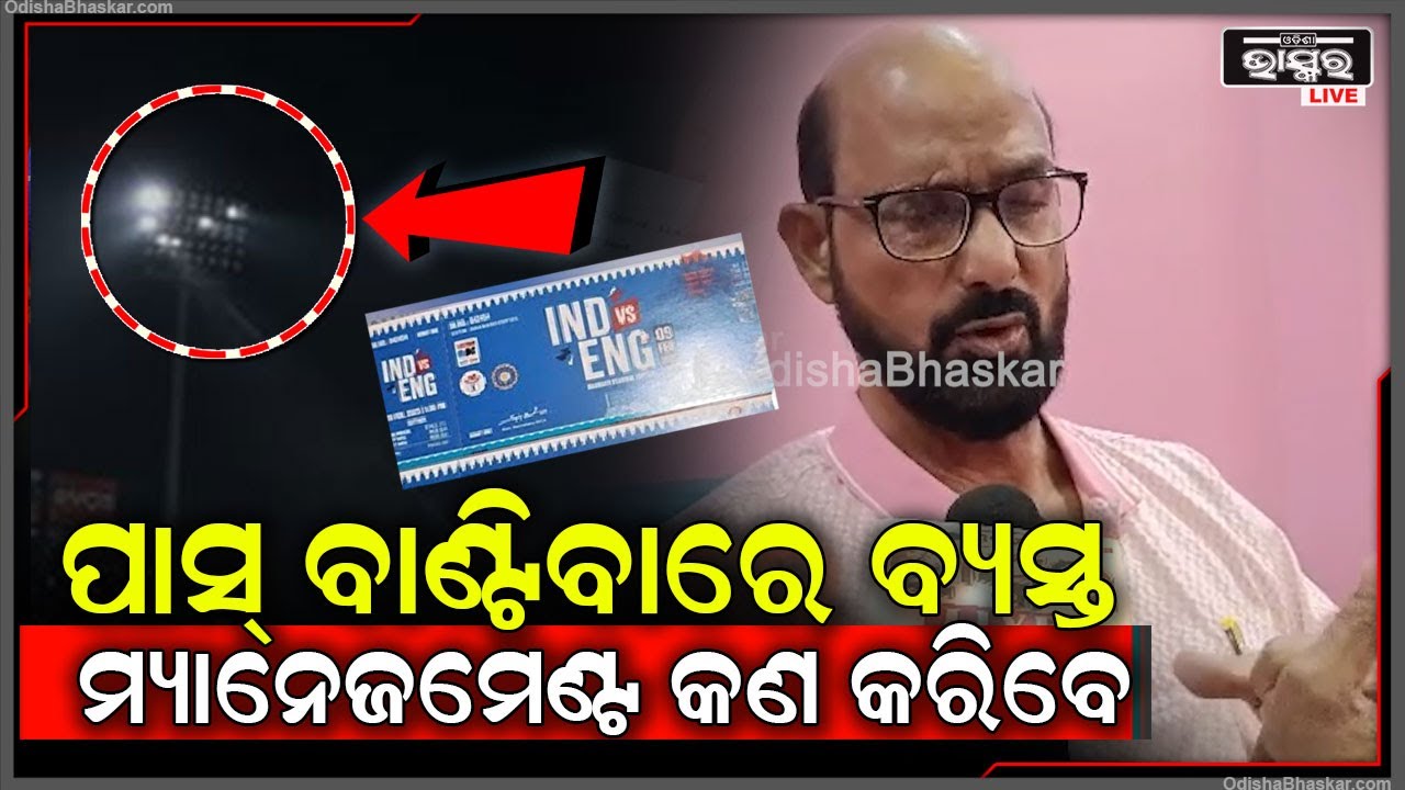 ଲୋକ ଯାଇ ଚନ୍ଦ୍ରରେ ଘର କଲେଣି, ଏମାନେ ଯାନ୍ତ୍ରିକ ତ୍ରୁଟି କଥା କହୁଛନ୍ତି: ବ୍ରଜକିଶୋର ନନ୍ଦ, ପୂର୍ବତନ OCA ସମ୍ପାଦକ