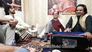 Shamoon Fida With Living Legend Ustad Ghulam Ali khan Ghazal Hum kahan  private sitting at Lahore