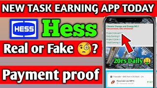 Hess app || hess || hess earning app || New task earning app today || Hess app real or fake screenshot 3