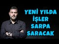 EKONOMİDE TUZAKLARA DİKKAT! YENİ YILDA İŞLER KARIŞACAK | MURAT MURATOĞLU