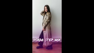 Хонда STEP WGN НА ШУМОИЗОЛЯЦИИ