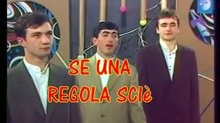 I russi che cantano Se una regola c'è (Nek Cover) SOTTOTITOLATO IN ITALIANO