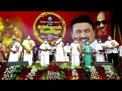 Tamil Nadu Films