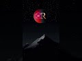 Песня: Open Records - НЕ БЕДА