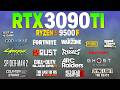 RTX 3090 Tİ + Ryzen 5 9500F - Test in 16 Games 1440p | Current Performance?