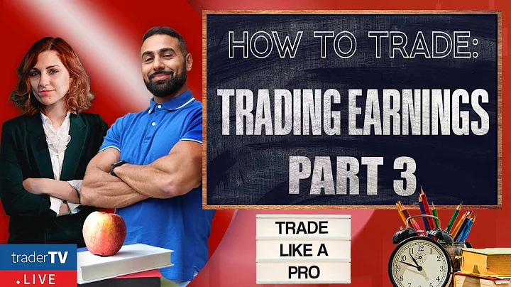 How To Trade: Trading Earnings  PT 3 Momentum Strategies❗ Feb 7 LIVE - DayDayNews