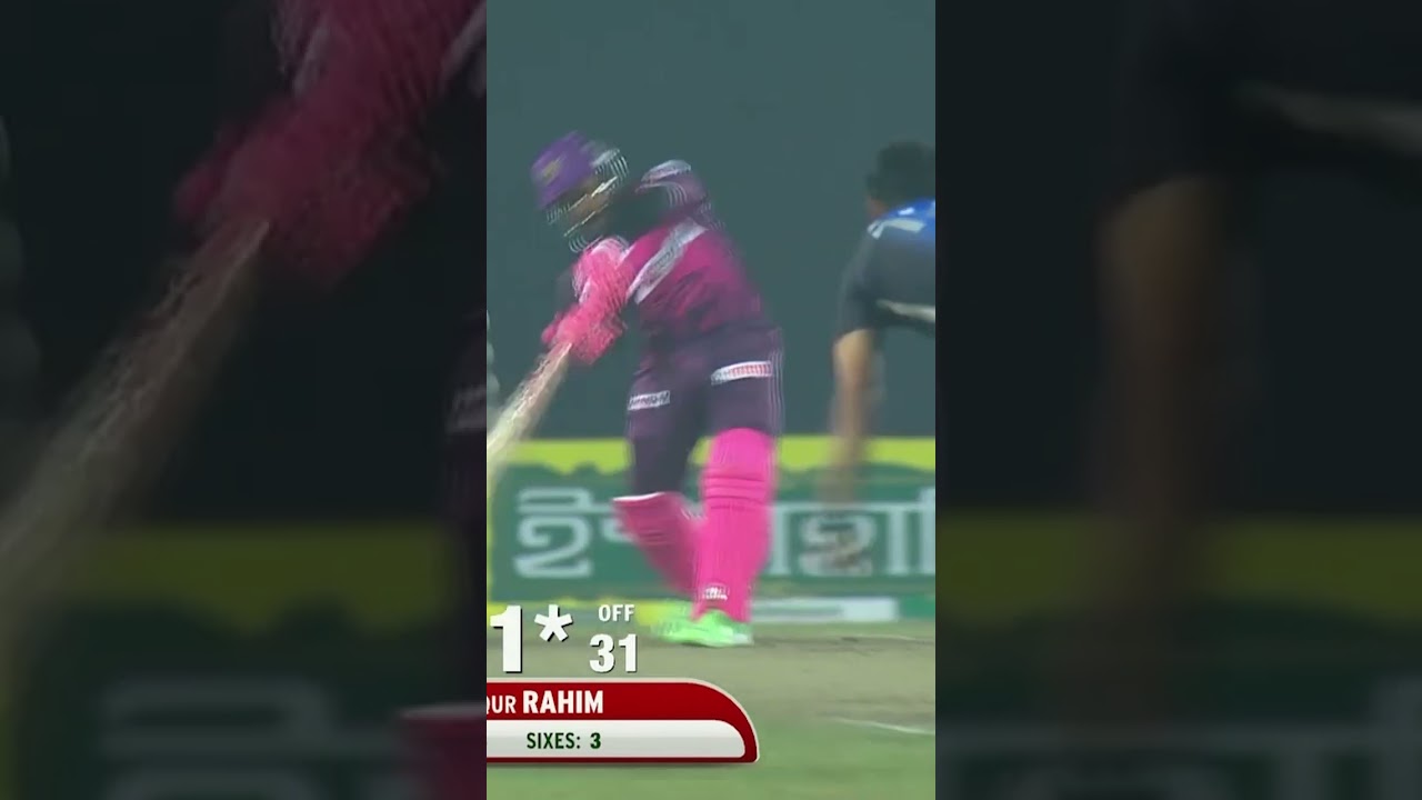 Mushfiqur Rahim’s first 50 of the #BPL2023 is a classy one 👏