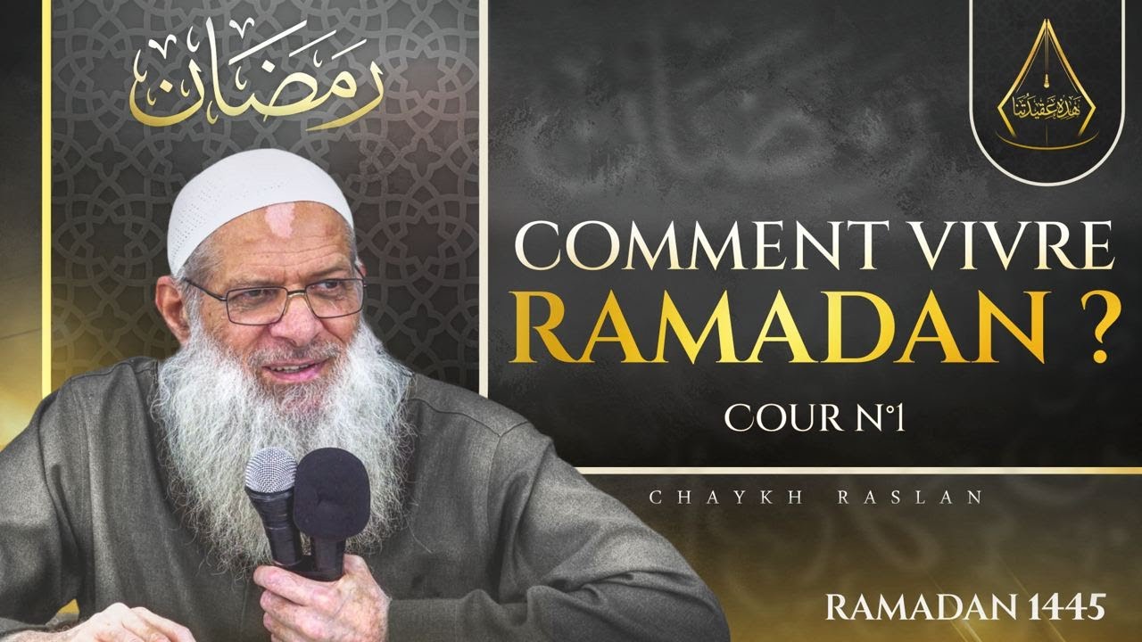 Ce mois de Ramadan peut être la cause de ton châtiment | Chaykh Raslan