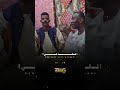 قالت لي بريدك ياسر حزيمة 2026
