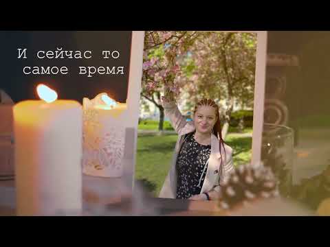 История любви Миши и Вики. Фильм о молодых для показа на банкете.