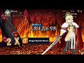 【FGO】 Double Dragon Core Farming vs Lv. 90++ Grand Caster Roulette