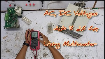Digital Multimeter Uses Part 2 | AC, DC Voltages & milliampere using Digital Multimeter
