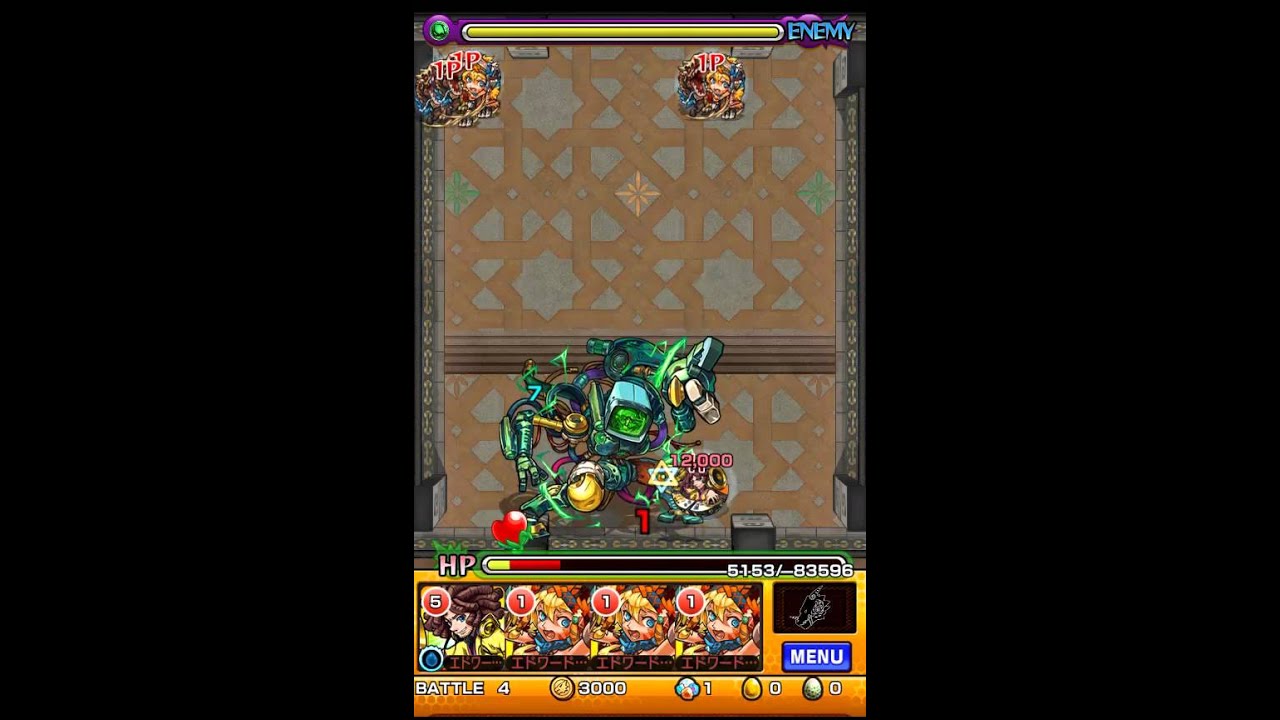 覇者の塔 28階 グリーンブレークスルーを万次郎でスクラッチ ワンパン検証 Youtube