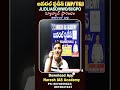GENERAL STUDIES NEW BATCH STARTS