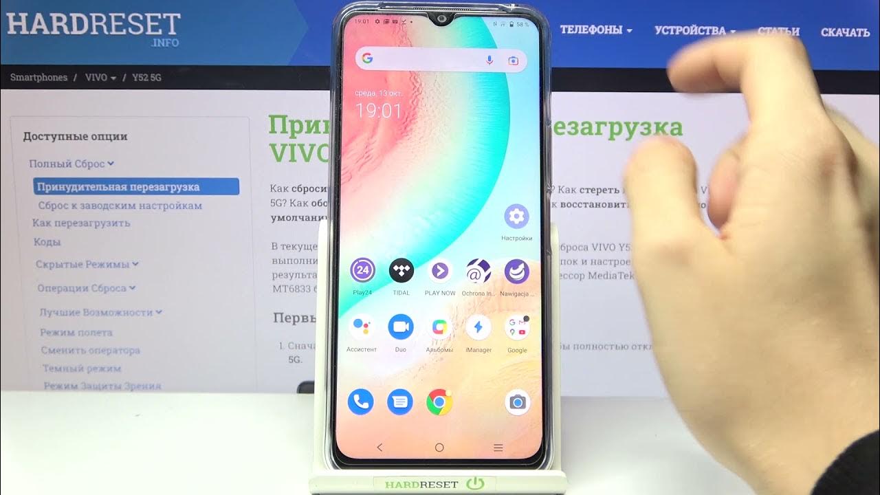 Как поменять экран на виво Как изменить язык клавиатуры на Vivo Y52 / Смена языка клавиатуры на Vivo Y52 - 