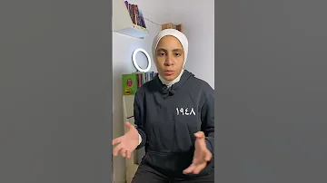 مين حنان لاشين 