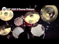 Sabian 19 aax xtreme chinese