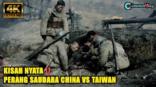 PERSETERUAN NEGARA ASIA CHINA VS TAIWAN SANGAT MENYEDIHKAN - Alur Cerita Film Assembly 2007