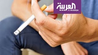 صباح العربية | تدخين الأب أخطر على الجنين من تدخين الأم