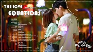 [Full OST // Mp3 Link] [Instrumental] The Love Equations OST / 致我们甜甜的小美满 OST